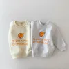 パジャマ秋の韓国の男の子の女の子の服セット生まれ幼児衣装長い袖の子供カジュアルスウェットシャツハーレムパンツ服230217