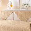Stol täcker Seikano tjockt soffa täckning för vardagsrum icke-halkhörnslipptäckning universell kudde matta nordisk hemdekoration