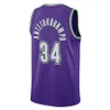 Men Kids Giannis 34 ANTOKOOUNMPO BAZERTBALL BAZTULATL Jerseys Buck City Jersey Edition Man Młodzież oddychająca siatka