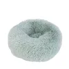 Dog Bed Sofa Round Plush Mat For Dogs Large Labradors Cat House Pet Bed Dcpet Best Dropshipping Center mini size J0217