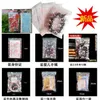 포장 가방 mylar bag 핑크 베어 프린트 플라스틱 플라스틱 작은 귀여운 보석 귀걸이 증거 지퍼 파우치