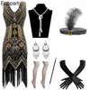 Robes décontractées Nouvelles femmes 1920s rétro élégant robe à clapet magnifique Gatsby fête Cosplay sans manches paillettes perlées robes de gland femme robes Z0216