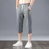 Men's Shorts Ice Silk Shorts Summer Breeches Thin Trousers Male Fashion Koera Bermuda Boardshorts Quick Drying Beach Black Men's Long Shorts Z0216