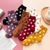 Femmes chaussettes Vintage fleur Style japonais Kawaii brodé femme printemps été coton Long moyen Tube court drôle