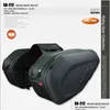 Motorcycle Bags Sa212 Motorbike Oxford Side Helmet Tool Bag Waterproof Rain Er Riding Travel Bags1 Drop Delivery Mobiles Motorcycles Dht60