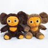 New Cheburashka Plush Toy Big Eyes Monkey Soft Cheburashka Doll Big Ears Monkey for Kids gifts D95