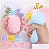 Decompression Toy Anti Fun Soft Pineapple Ball Reliever Fidget Squishy Creativity Sensory Children Adt Toys Drop Delivery Gifts Novel Dhjsy