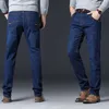 Jeans da uomo Primavera Autunno Jeans elastici intelligenti da uomo Moda d'affari Pantaloni in denim elasticizzati regolari diritti Jeans da uomo 28-40 230217