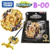 Spinning Top Tomy Beyblade Burst B-133 B-134 B-135 Ace Dragon St Ch Bay Bay com o lançador Bayblade Be Blade Gyroscope Toys for Boys 230216