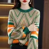 Kvinnors tröjor 22 Autumn Winter Cashmere Sweater Women Round Neck Pullover Bubble Sleeve Diamond Mönster Fashion Pure Wool Sticked