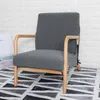 Pokrywa krzesełka domowa osłona zamek błyskawiczny Wysokie drewniane ramię ochronne stałe kolor Elastyczne nowoczesne zdejmowane siedzenie