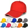Brim çizgili ayarlanabilir gölge açık beyzbol şapkası düz renk güneş koruma yaz erkekler baba şapka zirve kap XDJ001