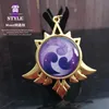 Eye of God Monde Glass Keyring Impact luminous Metal Keychain Can Use Be Birthday Or Christmas Gift