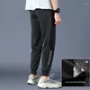 Pantalons pour hommes Joggers légers décontractés Pantalons de survêtement extensibles à séchage rapide Pantalons de survêtement athlétiques de couleur unie avec poche 13MD