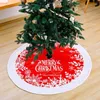 Kerstdecoraties 47 inch boom rok ornament voor huis bodem stof Xmas navidad jaar #t2g