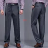 メンズスーツメンズスーツパンツ高品質のメンドレスウエストルーズビジネスフォーマルフォーマル厚い厚い塗りつけ非アイロン