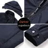メンズジャケットスプリングブランドロングカジュアル濃い暖かいキルティングフードコート秋のクラシックアウトウェアウィンドプロフ衣装230216