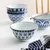 Modern Mavi ve Beyaz Japon Kaseleri Geometrik Çiçek Desen Seti 5 Çeşitli Porselen Pirinç Çorba Kase Hediye Kutusu 5.25 inç 14 ons