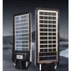 태양 거리 조명 태양 전지판 2면 100W 200W 300W 400W 방수 IP69K 화이트 라이트