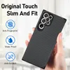 Sockt￤ta telefonfodral f￶r Samsung Galaxy S23 S22 S21 S20 Ultra Plus Ultra-Thin Fiber PU Leather Protective Case