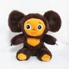 New Cheburashka Peluche Grandi Occhi Scimmia Morbido Cheburashka Bambola Grandi Orecchie Scimmia per Regali per Bambini D95