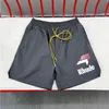 coole sportshorts