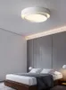 Minimalist tavan lambası basit modern atmosfer nordic lambalar oturma odası LED lamba yaratıcı yuvarlak çalışma ana yatak odası lambası