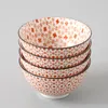 Bowls 4 Pcs/set 4.5 Inch Rice Bowl Ceramic Tableware Thread Underglaze Color Support Oven And Dishwasher