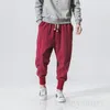 Men's Pants 2023 Men & Women Loose Harem Jogger Male Trousers Comfortable Full Length M-5XL