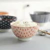 Bowls 4 Pcs/set 4.5 Inch Rice Bowl Ceramic Tableware Thread Underglaze Color Support Oven And Dishwasher