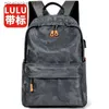 مصمم Lululemens Women Luluemon Backpack 14 بوصة على ظهر دفتر جديد مصمم المواد Lululemens Women Gray LSS LSS