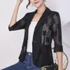 Garnitury damskie 2023 Blazer Women wiosna lato Koreańska moda trzy czwarte rękawy dzika siatka cienkie, swobodne małe garnitur płaszcz żeńskie płaszcz żeńskie