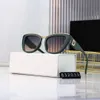 Square Sunglasses Fashion Designer Sunglasses Polaroids HD Lenses Men And Women Sunglasses Top Brand Full Frame Glasses 7 Colors With Gift Box