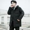 Men's Down Issuing Jacket In The Fall And Winter Long Hooded Logo More Handsome Warm Coat