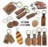 2023 New Arrival Metal Keychain Charms Straps Wooden Luxury PU Leather Blank Car Key Chains Keyrings Wooden Blank Rings Chain In Stock Products