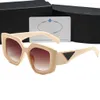 디자이너 선글라스 남성 검은 선글라스 Lunette de Soleil Black Polarized UV400 Protection Box 클래식 사각형 사각형 고급 선글라스