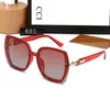 designers solglasögon för kvinnor män solglasögon lyxig UV -skydd solglasögon toppkvalitet med diamanter glasögon avslappnad med låda bra 5 färger