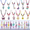 Multi Fashion kids Lucky Jewelry Bracelet Happy Children Mermaid Flamingo Butterfly Necklace Girl Student gift