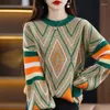 Kvinnors tröjor 22 Autumn Winter Cashmere Sweater Women Round Neck Pullover Bubble Sleeve Diamond Mönster Fashion Pure Wool Sticked