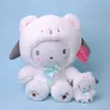 Nouveau changement en ours blanc Yugui chien en peluche Pâques Kulomi poupée cadeau oreiller