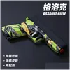 Gun Toys New Gel Blaster Balls Toy G Manual Paintball Water Pistole Pistol for Adts Boys CS Shooting Gift Drop Delivery Gifts Model DHVJM