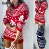 カジュアルドレス女性クリスマスセーターファッションエルフ面白いジャンパー女性秋の冬のトップソフトドレス女性服2023