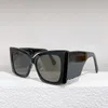 Sonnenbrillen für Männer Frauen Sommer M119 Stil Anti-Ultraviolett Retro Platte Vollformatbrille Random Box M119/F