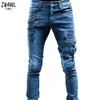 Jeans pour hommes, plus la taille Jeans droits Homme Pantalon Printemps Été Boyfriend Jeans Streetwear Skinny Zips 3 Couleurs Cacual Long Denim Pantalon 230217