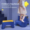 Step Dışkı Toddler Stand tabureleri Çok yönlü iki adımlı çocuklar Banyo Mutfak Konforu Güvenliği için Kalıcı Step Tuvalet Lazımlık Eğitim Sandalye 230217