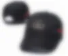 2023 Lüks Casquette Designer Mektubu Ambroidered Pamuklu Basit Beyzbol Kapı Çift Şapka N16