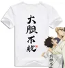 Herren T-Shirts Haikyuu T-Shirt Cosplay Anime Shirt Männer Frauen Sommer Baumwolle Tops T-Shirts