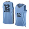 Mens 12 Ja Morant City Basketball Jerseys 10 Mike Bibby 50 Reeves 3 Shareef Abdur-Rahim Retro Shirt