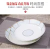 Dinnerware Sets Tableware European Bone China Set Bowl And Plate Combination Chinese Eating Ceramic