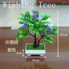 Decorative Flowers 1pc/lot Simulation Small Bonsai Plants Artificial Flower Potted For Living Room Wedding Party Decoration 119